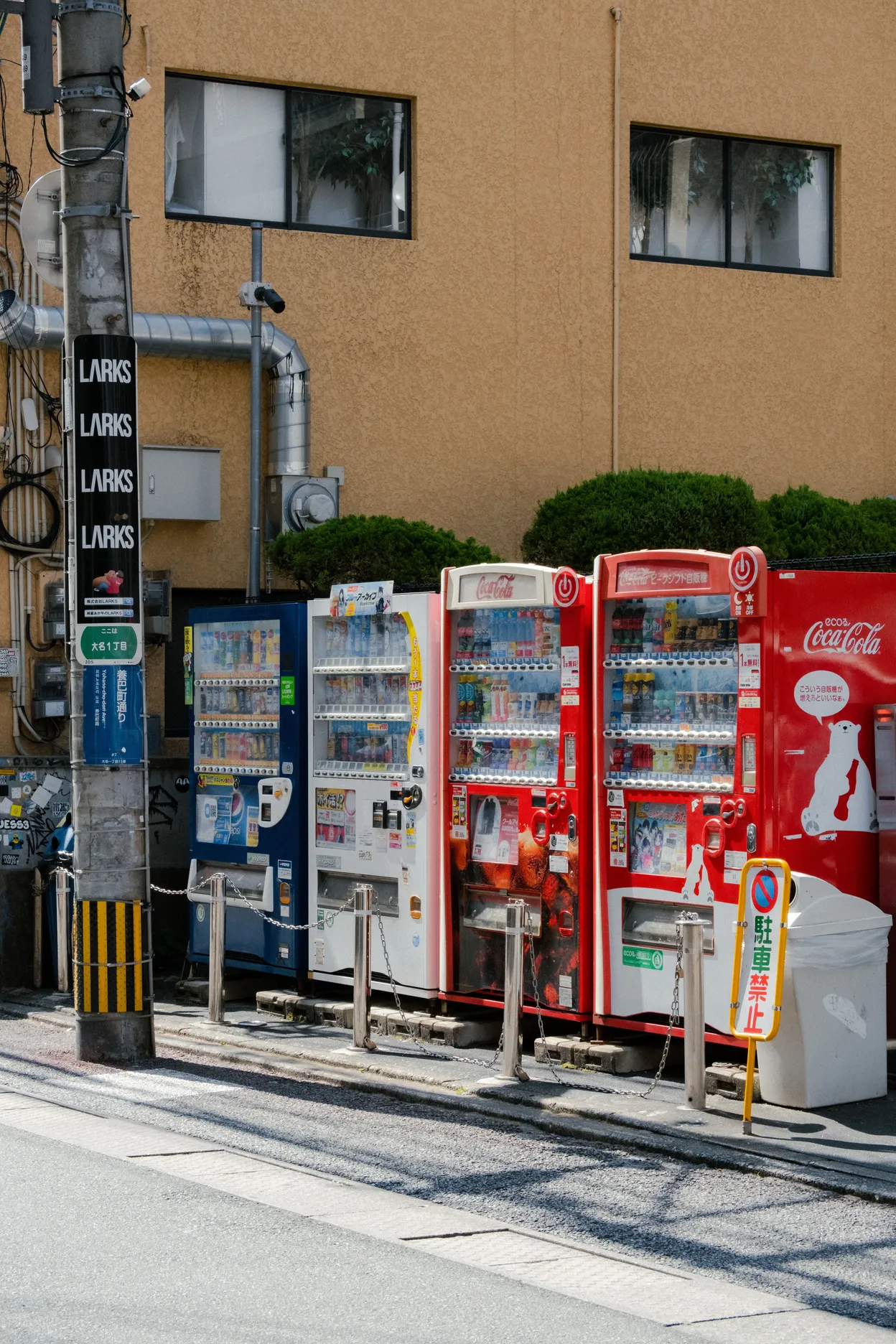 冬の小笹、相続した古家・空き家の売却相談