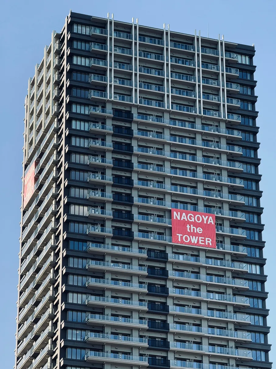 空き家・空き地の売却相談