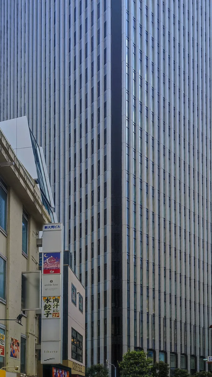 大深町エリアに残る空き家・空き地とグラングリーン大阪の超高層ビル群