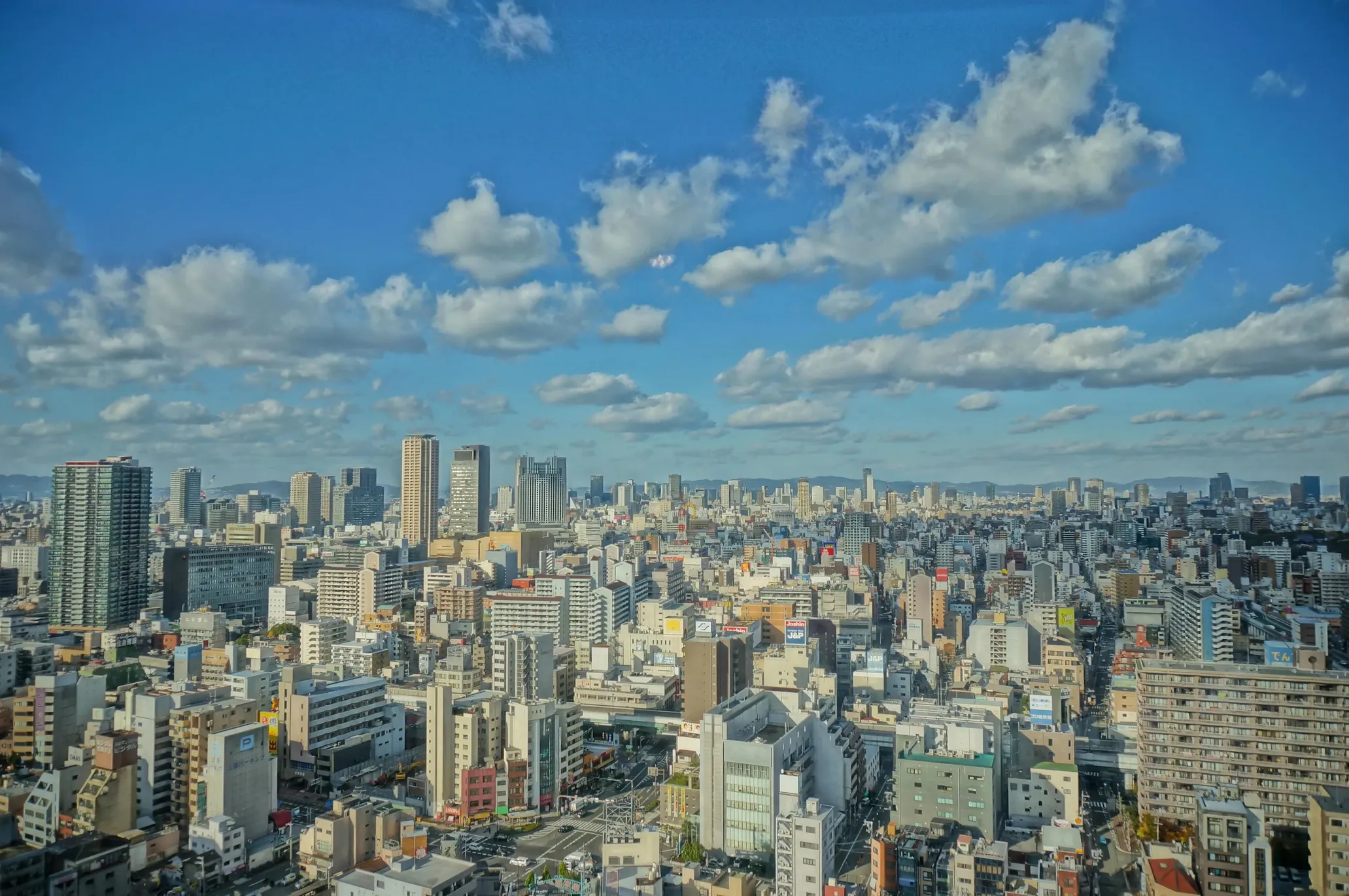 大阪市天王寺区の不動産買取・売却なら、株式会社バディエステート 大阪本社