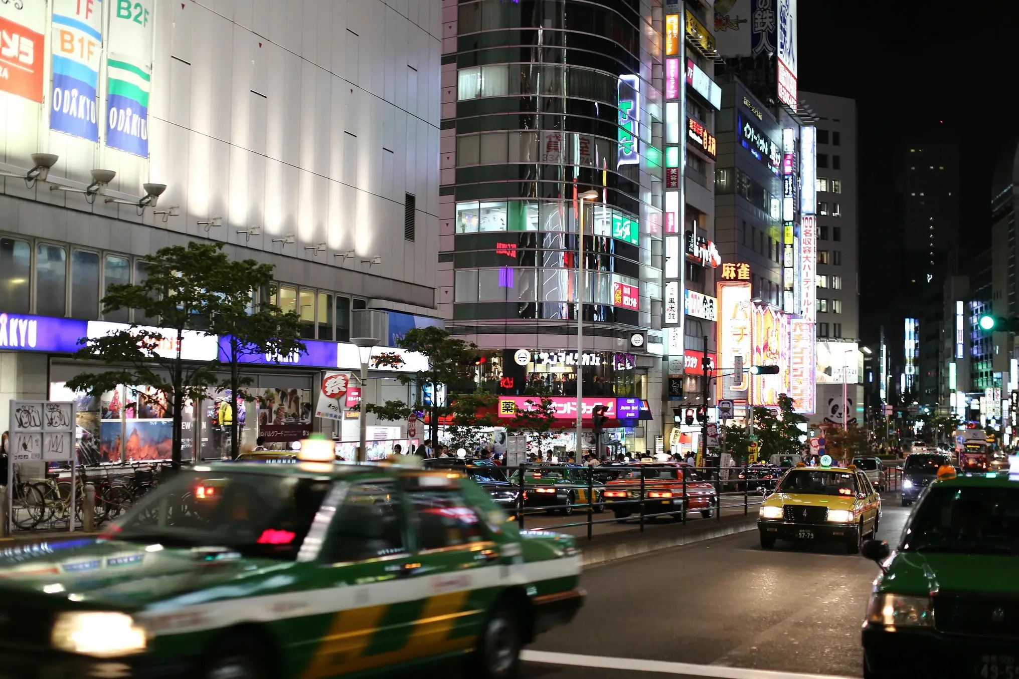 目黒区の不動産買取・売却なら、株式会社バディエステート 東京支店