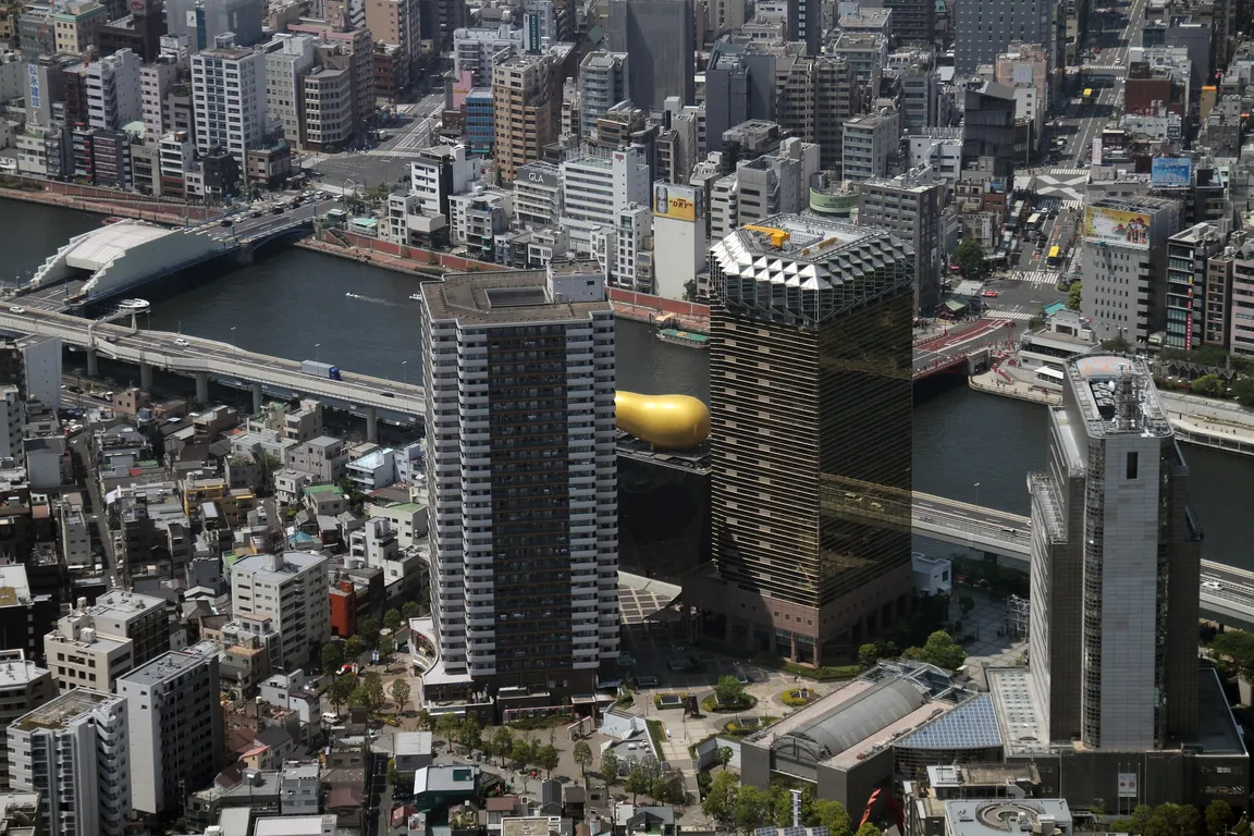 底地・老朽化ビルの売却相談