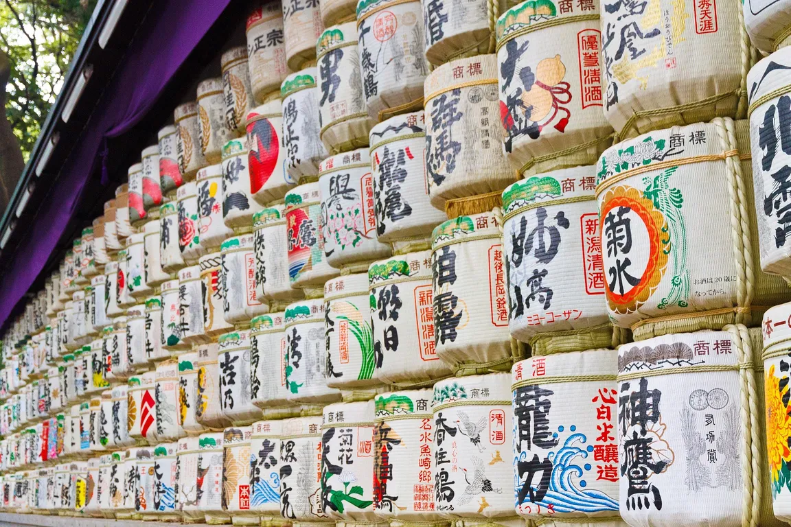 私道・狭小地の売却相談