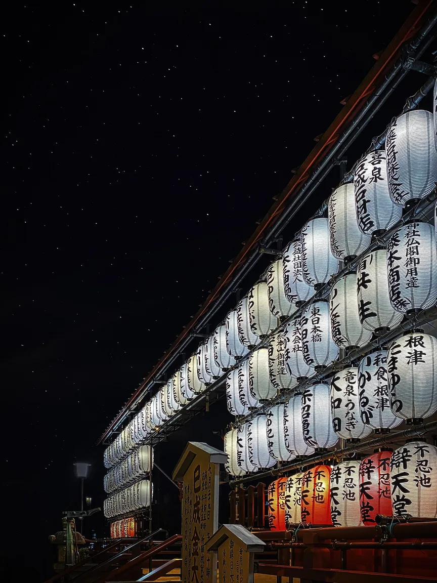 底地・老朽化ビルの売却相談
